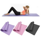 The Element Minimalist Fitness Mat